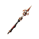 Spear of Ares